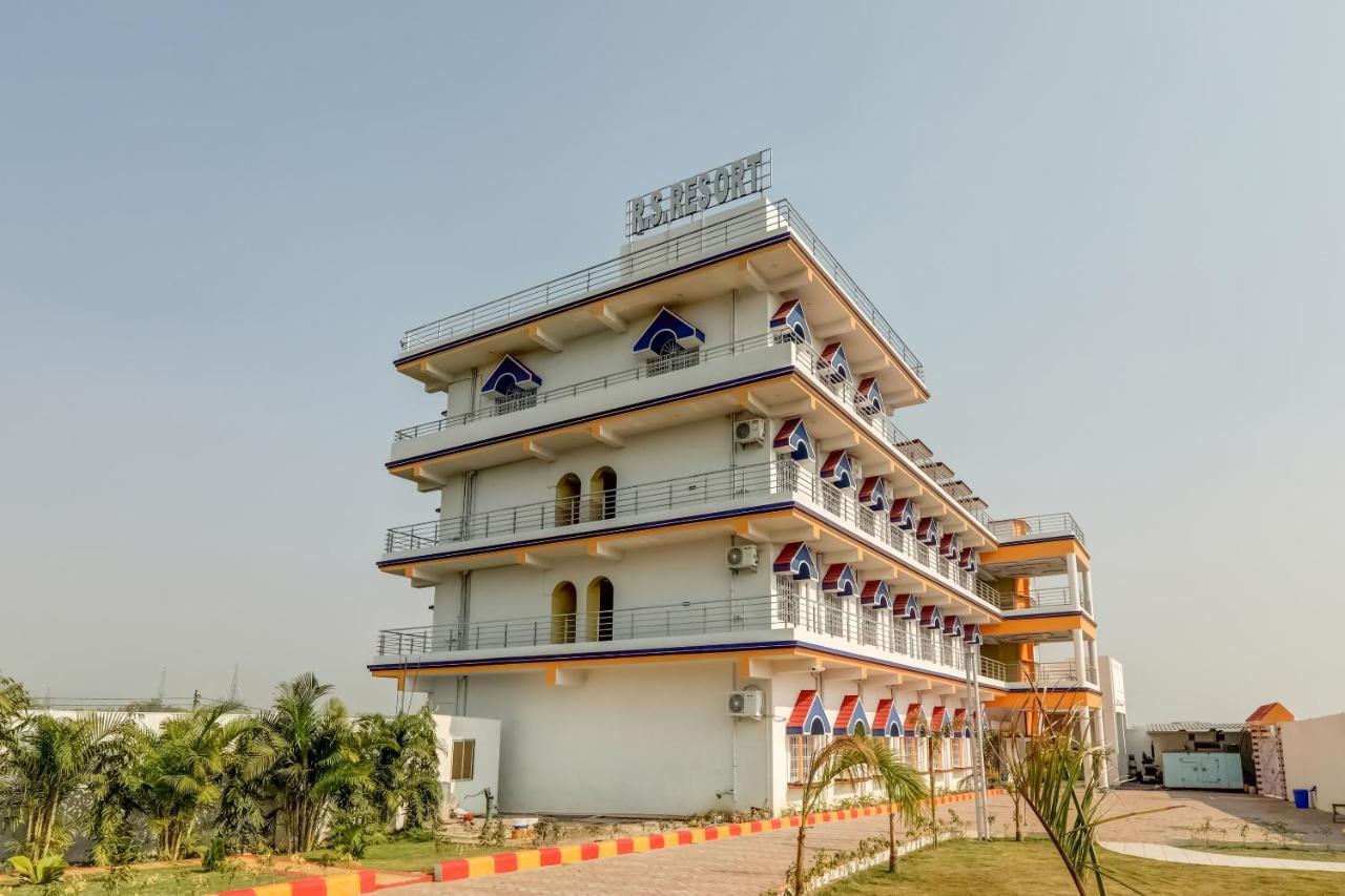 Flagship Rs Resort Dhanbad Bagian luar foto